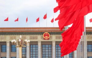 中和清风网|深圳市清风中和文化交流活动中心支持